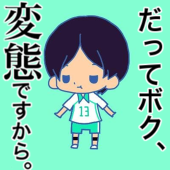 兄者