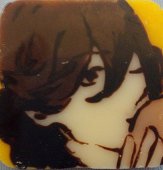見晴