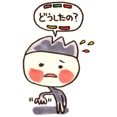 maro