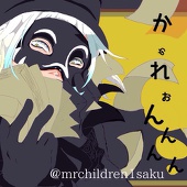 かめれおん