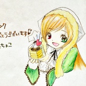 抹茶ちょこ