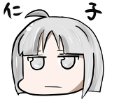 tada志