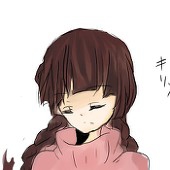 秋桜ビリア