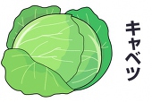 kyabetu