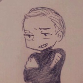 けん