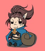 希恩