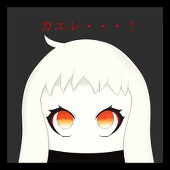 しゃこ