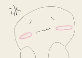 冰