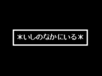 楽@