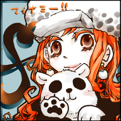 のく太