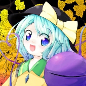 あとち