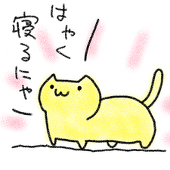 ですけのようなひと