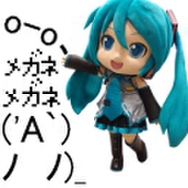 たこやき