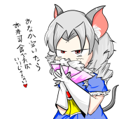 いも天