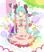 紫苑