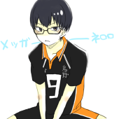にわ太