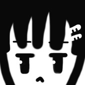 林