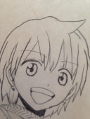 すー