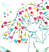 ありせ