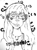 クールメロン