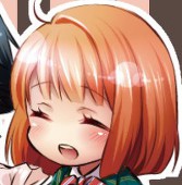 な