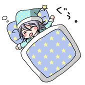 ウミヲ