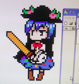 日向悠子