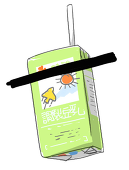中野