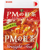 PM茶