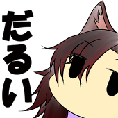 いぬぽっぷ