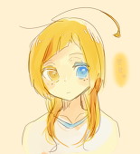 うじゃ