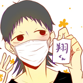 捺