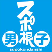 エア先輩（仮）
