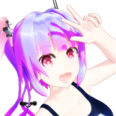 さの人