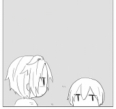 鳴