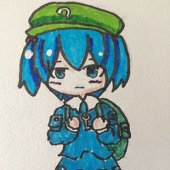 其ノ三
