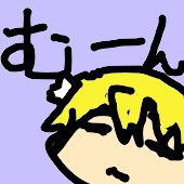 リイル
