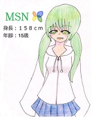 風葉