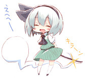 揶揄