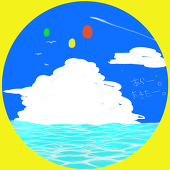 けい