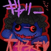 らびっと