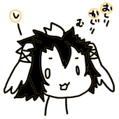 らびと