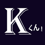 K君