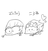 ニルギリ
