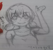 うぃNG