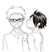 まっさん