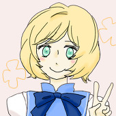 シマ