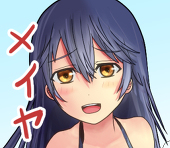 榊メイヤ