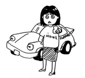 西川のり子