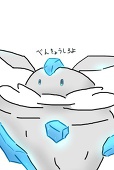 ロン